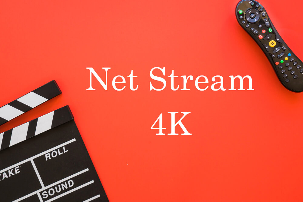 Net Stream Premium 4K UHD Shared Account - 1 Month Access